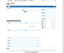 ϴ�˿����ַ���Ƶ����������4000����������ͳһ��ʶ �Ա�ල(ͼ)...